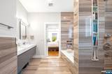 230 Park Avenue - Photo 26