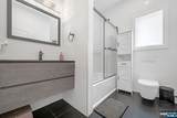 230 Park Avenue - Photo 34