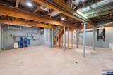120 Second Street - Photo 28