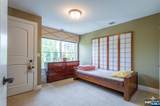 4102 Piermont Road - Photo 21