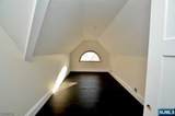 314 Cornelia Street - Photo 7