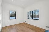 39 Billingsley Drive - Photo 14
