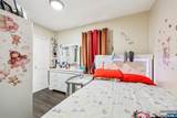 108 Main Street - Photo 21