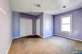 98-100 Lafayette Street - Photo 13