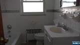 2152 South - Photo 3