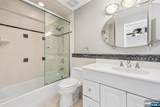 281 Browertown Road - Photo 29