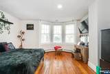 67 Harrison Avenue - Photo 7