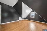 244 Elm Avenue - Photo 18