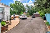 558 Argyle - Photo 17