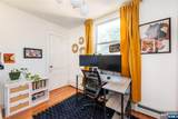 23 17th Street - Photo 12