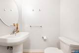 1120 Riverview Avenue - Photo 10