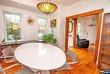 141 South Street - Photo 12