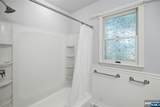 308 Ross Avenue - Photo 27