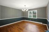 308 Ross Avenue - Photo 10