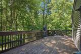 109 Fresh Ponds Road - Photo 34
