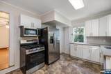314 Mountain Way - Photo 10
