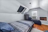 633 Chestnut Street - Photo 23