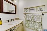 52 Ashburn Road - Photo 19