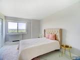 377 Harrison Street - Photo 14