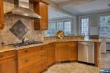 20 Wayne Avenue - Photo 5