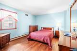 23 Inman Place - Photo 14