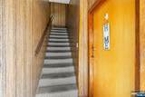 23 Inman Place - Photo 15