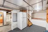 23 Inman Place - Photo 16