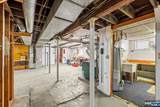 23 Inman Place - Photo 17