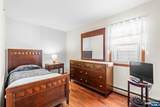 23 Inman Place - Photo 8