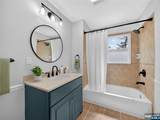 538 Coolidge Place - Photo 28