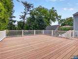 538 Coolidge Place - Photo 30
