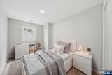 551 Schuyler Avenue - Photo 15
