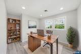 551 Schuyler Avenue - Photo 10