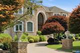 1 Wimbledon Court - Photo 5