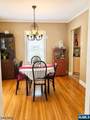 525 Eagle Rock Avenue - Photo 3