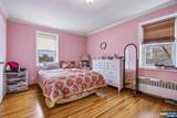 2350 Linwood Avenue - Photo 16