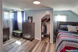 1 Lake Shore Drive - Photo 27