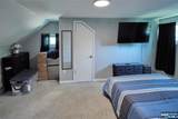 1 Lake Shore Drive - Photo 30