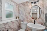 31-07 Garfield Place - Photo 11