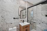 31-07 Garfield Place - Photo 14