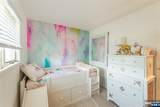 319 Winifred Drive - Photo 9