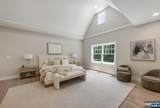 520 Clinton Avenue - Photo 23