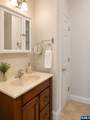 196 Franklin - Photo 5