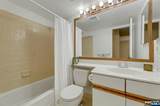 505 Mark Twain Way - Photo 13