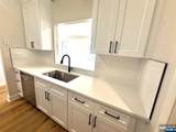 200 Paterson - Photo 8