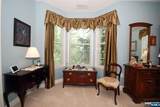 4 Quarry Drive - Photo 12