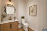 67 Clinton - Photo 16