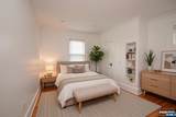 156 Malone - Photo 6