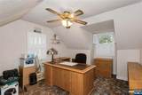 45 Cleveland Avenue - Photo 15