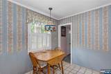 45 Cleveland Avenue - Photo 7